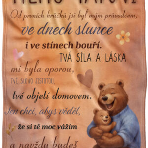 Deka Mému tátovi – medvídci (Podšití beránkem: NE)